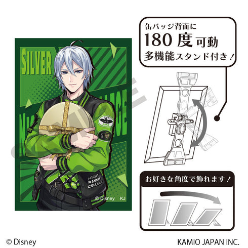 『ディズニー ツイステッドワンダーランド』アート缶バッジ シルバー ユニオンバースデー